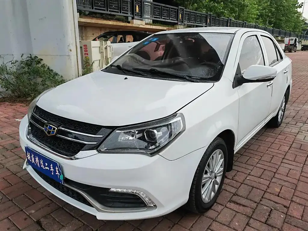 Geely Geely KingKong — White