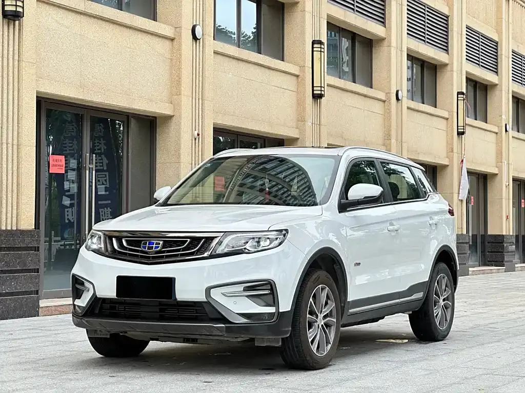 Geely Boyue Boyue 2020 1.8TD DCT 2WD Smart Connect 4G Edition — photo 1