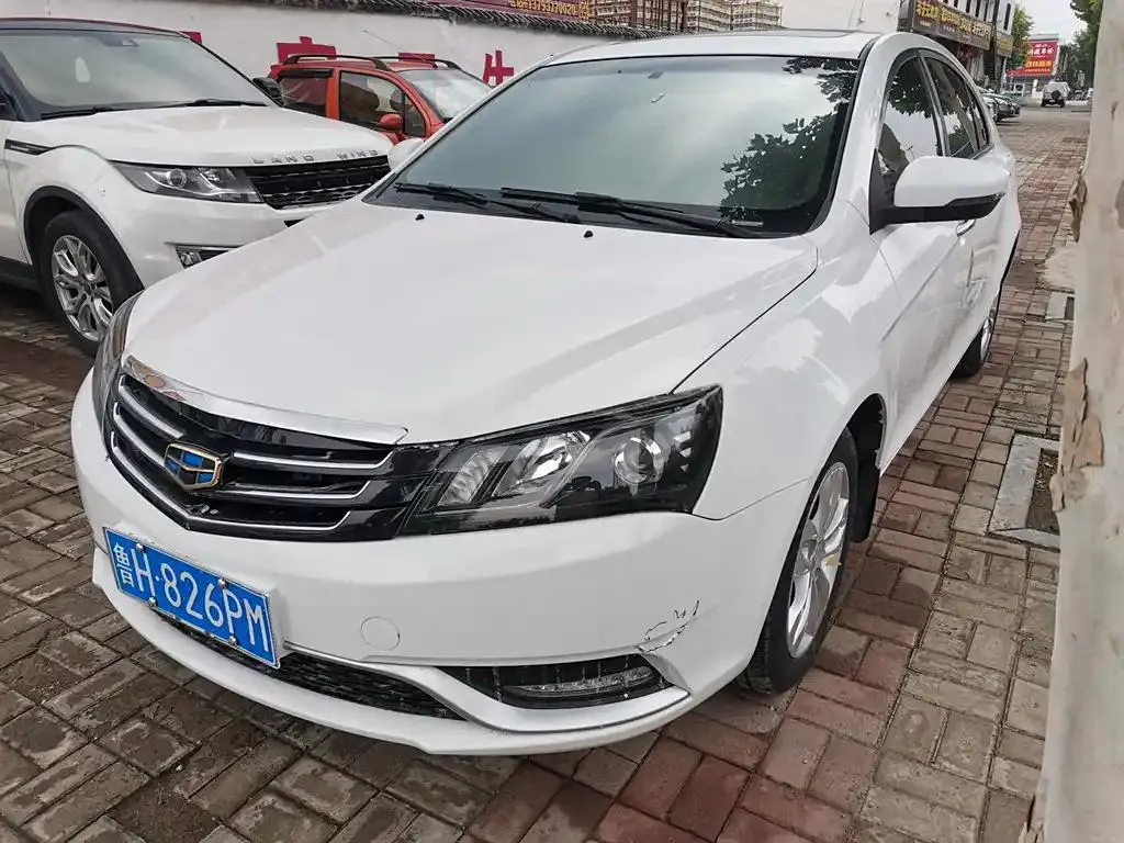 Geely Emgrand Emgrand 2015 Sedan 1.5L Manual Up Version — photo 1