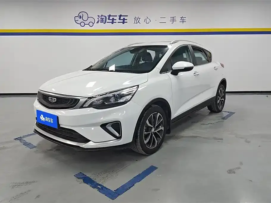 Geely Emgrand GS Emgrand GS 2019 1.4T CVT — photo 1