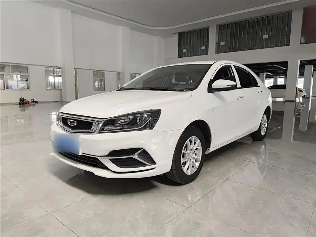 Geely Emgrand Emgrand 2020 1.5L CVT Comfort Edition — photo 1