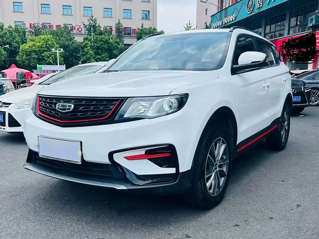 Geely Boyue Boyue 2021 1.8TD DCT 2WD Asian Games Edition — photo 1