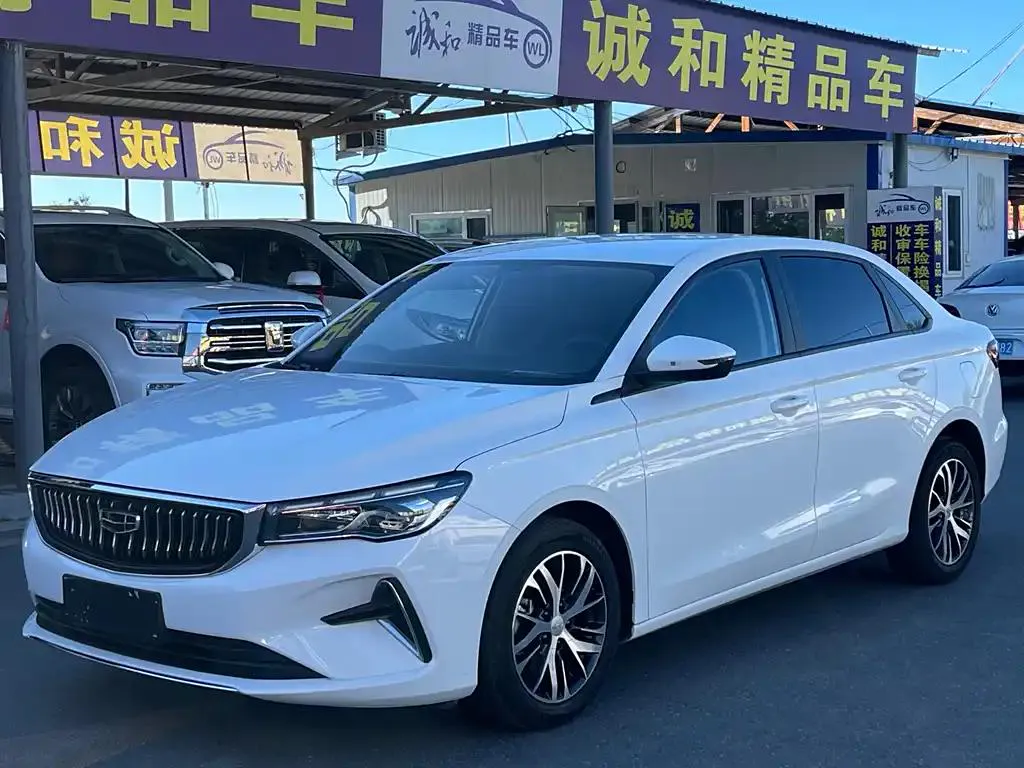 Geely Emgrand Emgrand 2022 4th Generation 1.5L Manual Luxury Model — photo 1