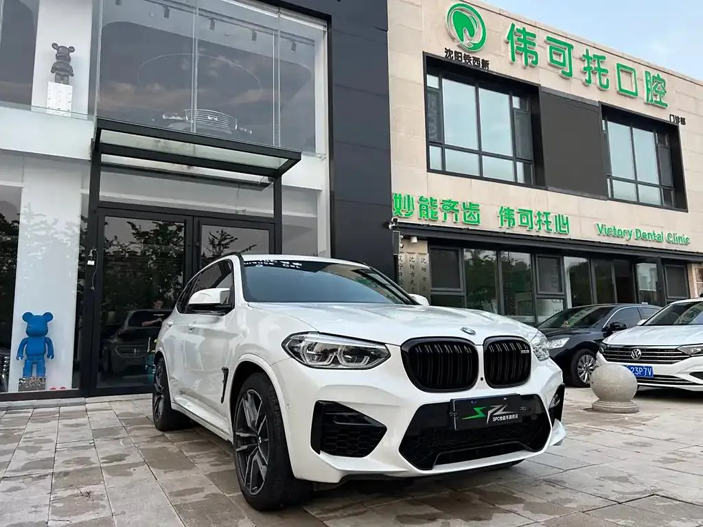 BMW BMW X3 M — Blanc