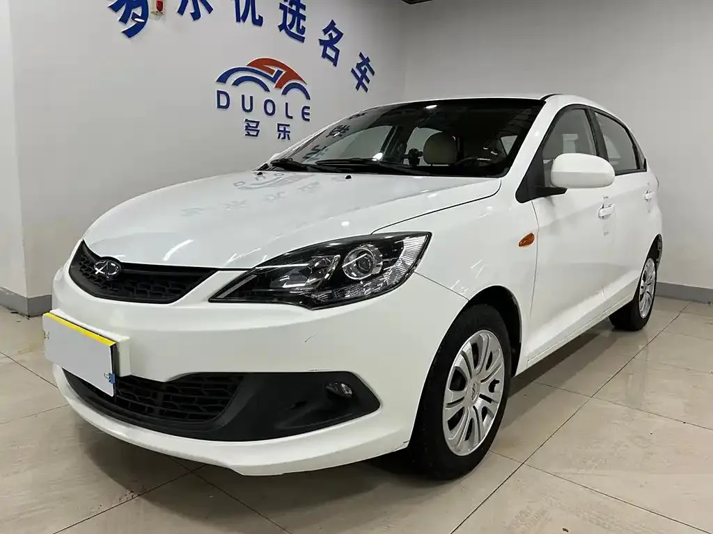 Chery Chery Fulwin 2 — Blanc