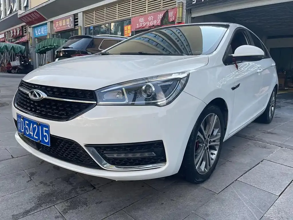 Chery Arrizo 5 Arrizo 5 2017 SPORT 1.5T CVT Luxury Edition — photo 1