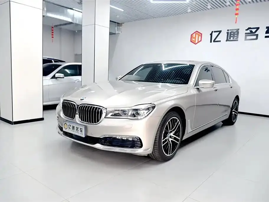 BMW 7 Series 7 Series 2016 750Li xDrive 4-seater — photo 1