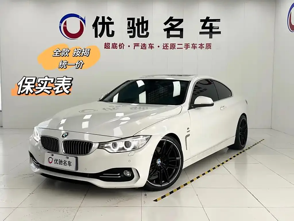 BMW 4 Series 4 Series 2014 428i Luxury Design Package — photo 1