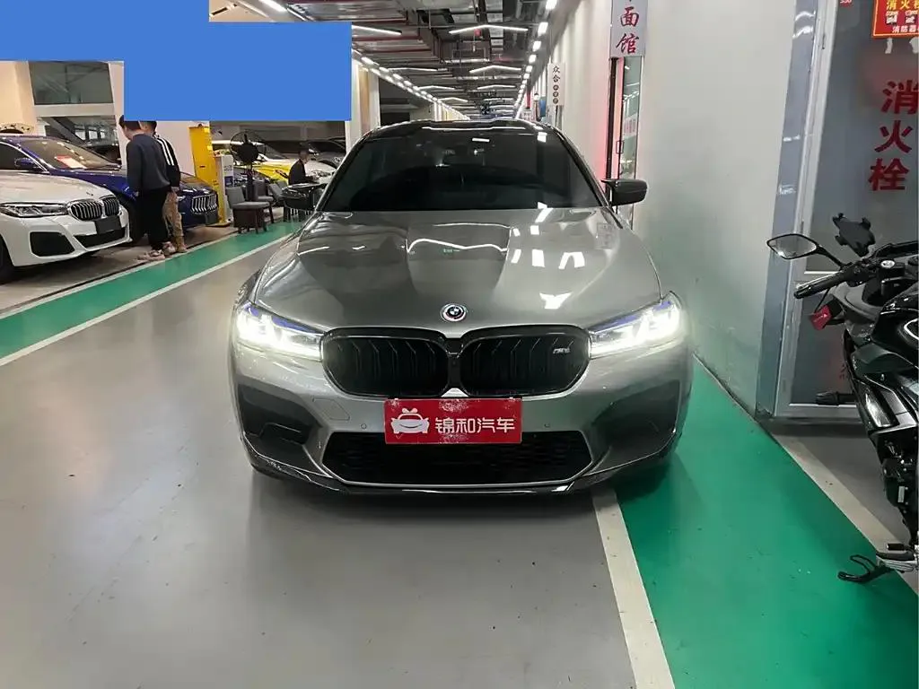 BMW M5 M5 2021 — photo 1
