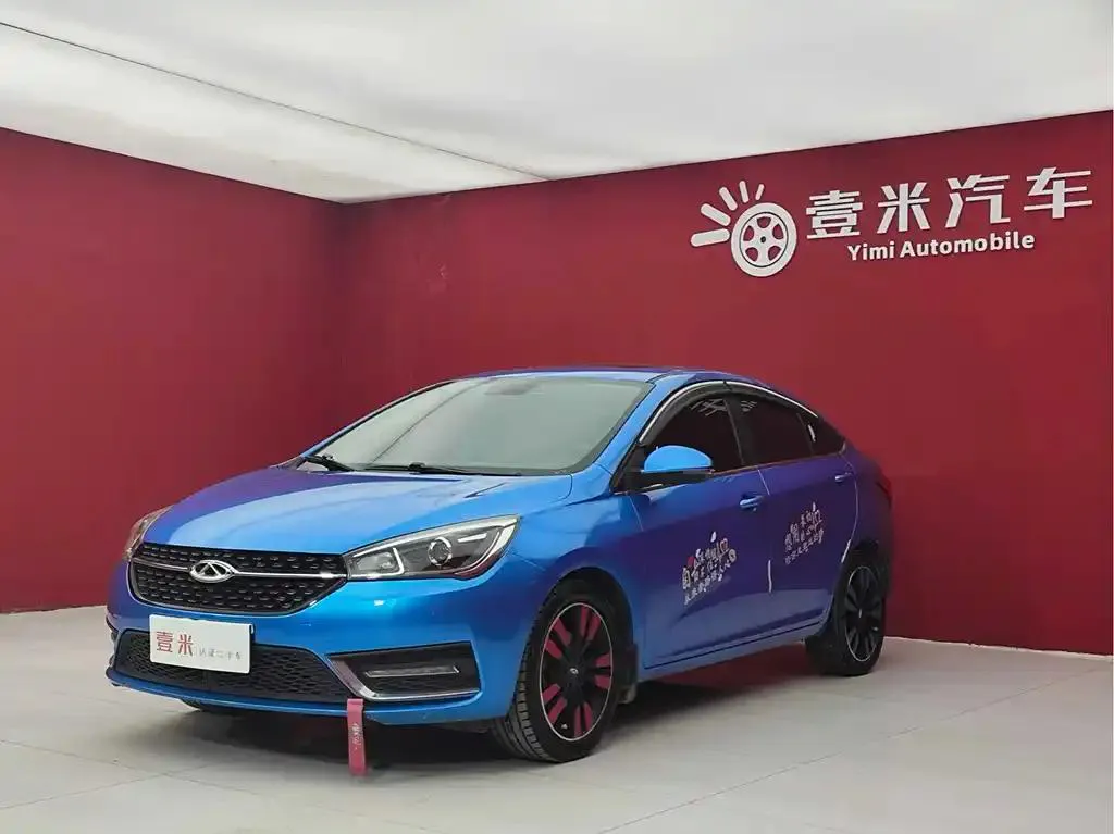 Chery Arrizo 5 Arrizo 5 2017 SPORT 1.5T Manual Deluxe Edition — photo 1