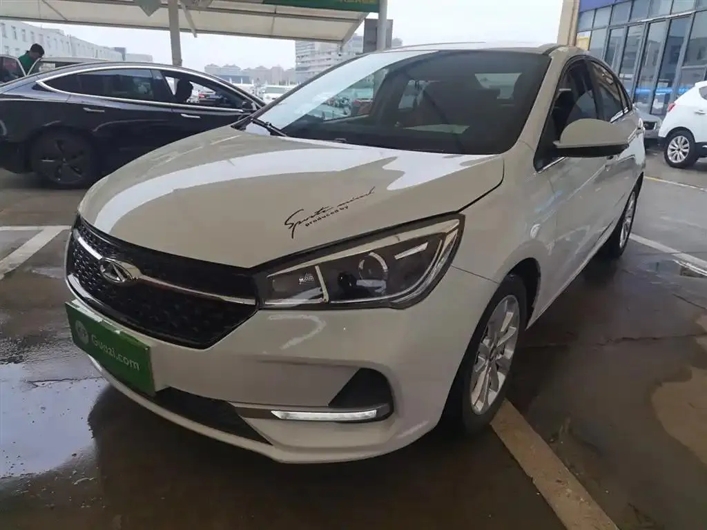 Chery Arrizo 5 Arrizo 5 2019 1.5L Manual Youth Edition National V — photo 1