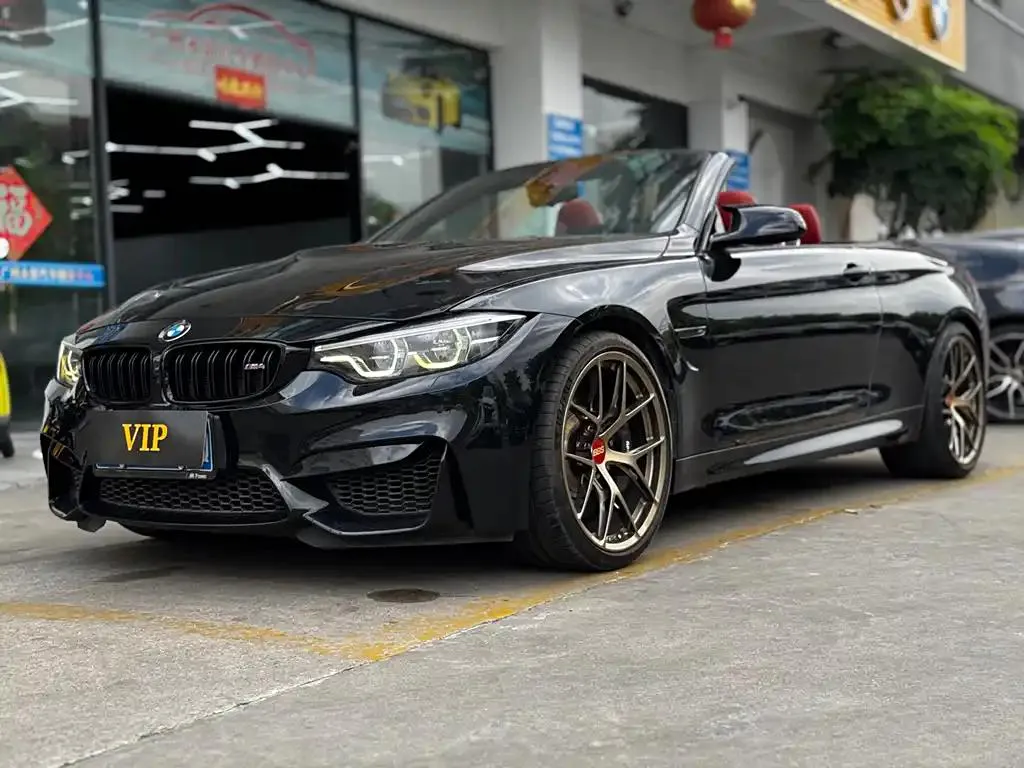 BMW M4 M4 2018 M4 Convertible Coupe Car Fans Limited Edition — photo 1