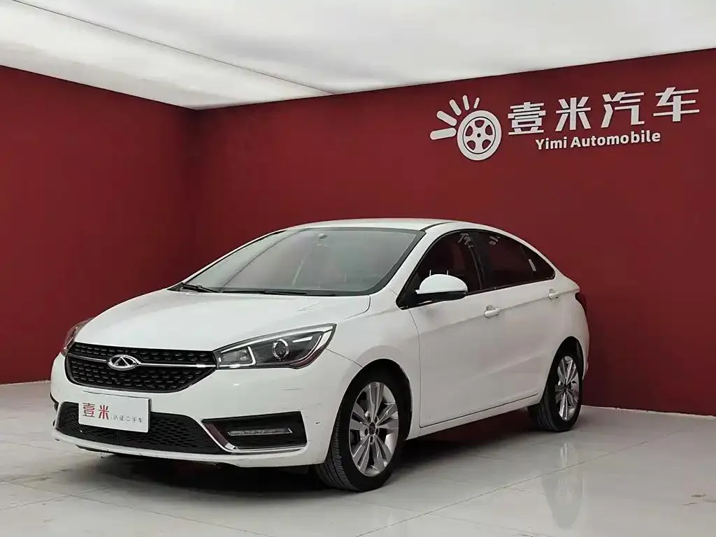 Chery Arrizo 5 Arrizo 5 2017 1.5L CVT Elite Edition — photo 1