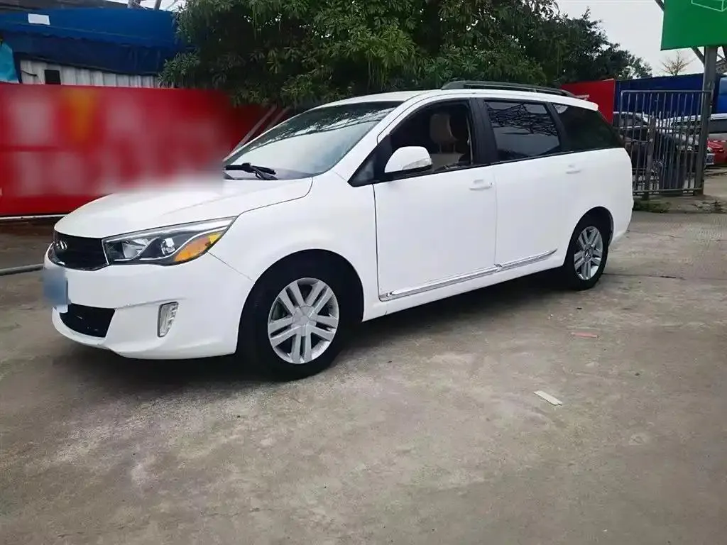 Chery Arrizo M7 Arrizo M7 2015 2.0L CVT Wide Edition 232 Seaters — photo 1