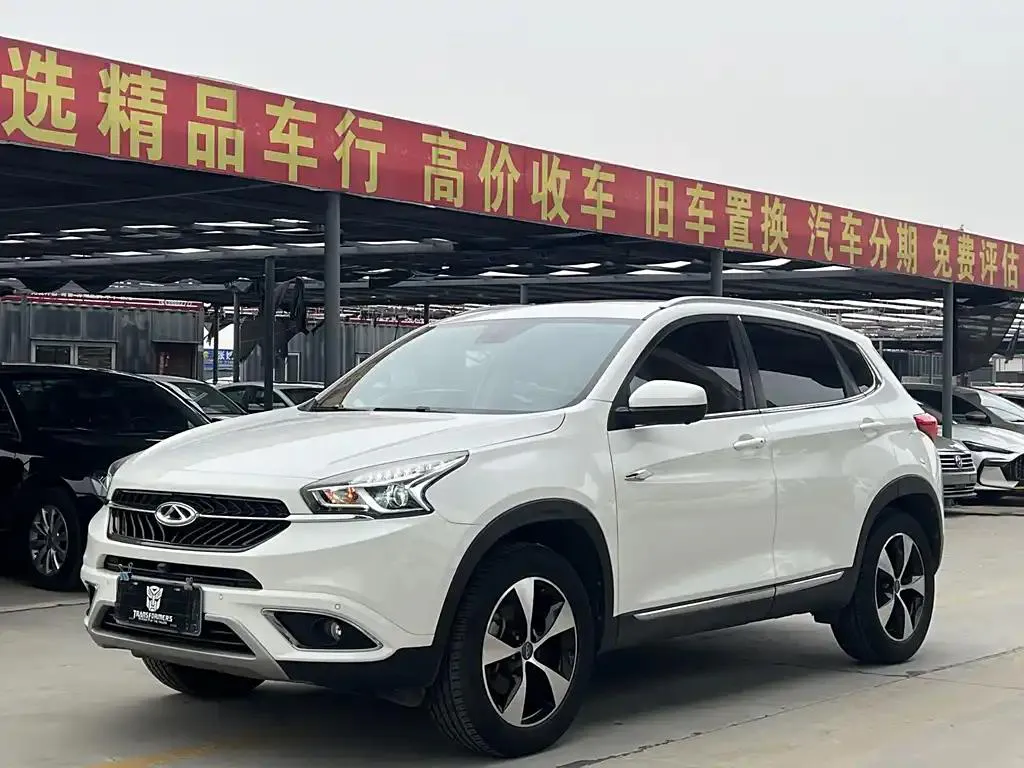Chery Tiggo 7 Tiggo 7 2016 2.0L CVT Yaozhen Edition — photo 1