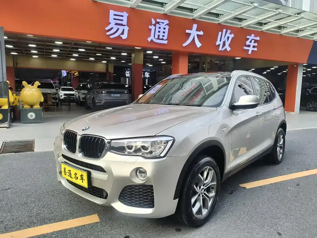BMW X3 (Imported) X3 Imported 2013 xDrive28i Leading Edition — photo 1