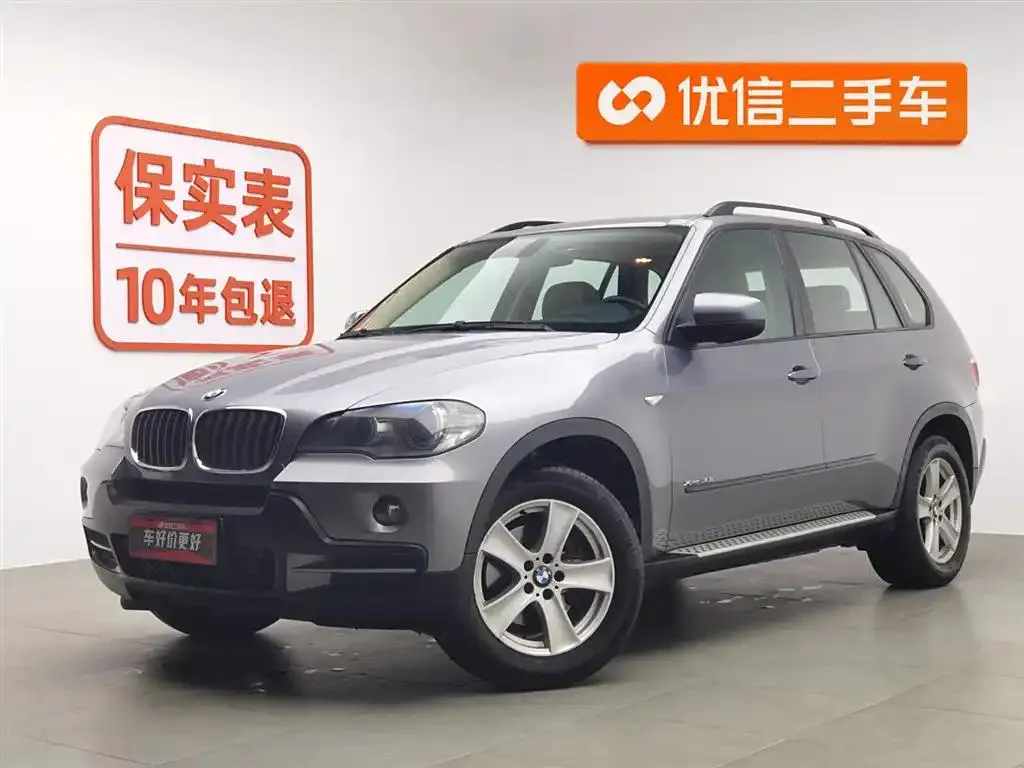 BMW X5 (Imported) X5 Imported 2009 xDrive30i Leading Edition — photo 1