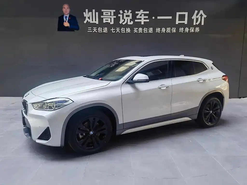BMW X2 X2 2021 facelift sDrive25i M off-road package — photo 1