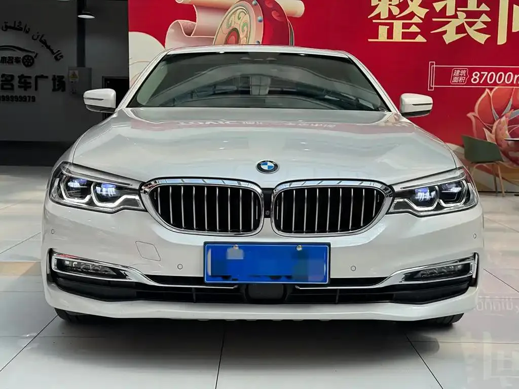BMW 5 Series 5 Series 2018 facelift 540Li Executive Edition — photo 1