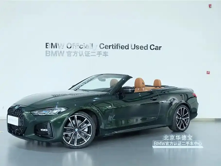BMW BMW 4 Series — Vert
