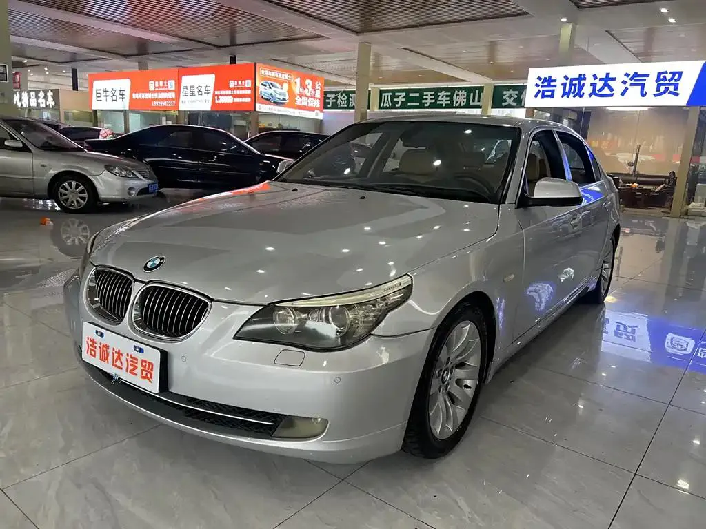 BMW 5 Series 5 Series 2009 530Li Leading Edition — photo 1