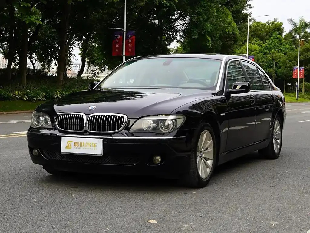 BMW 7 Series 7 Series 2005 730Li — photo 1