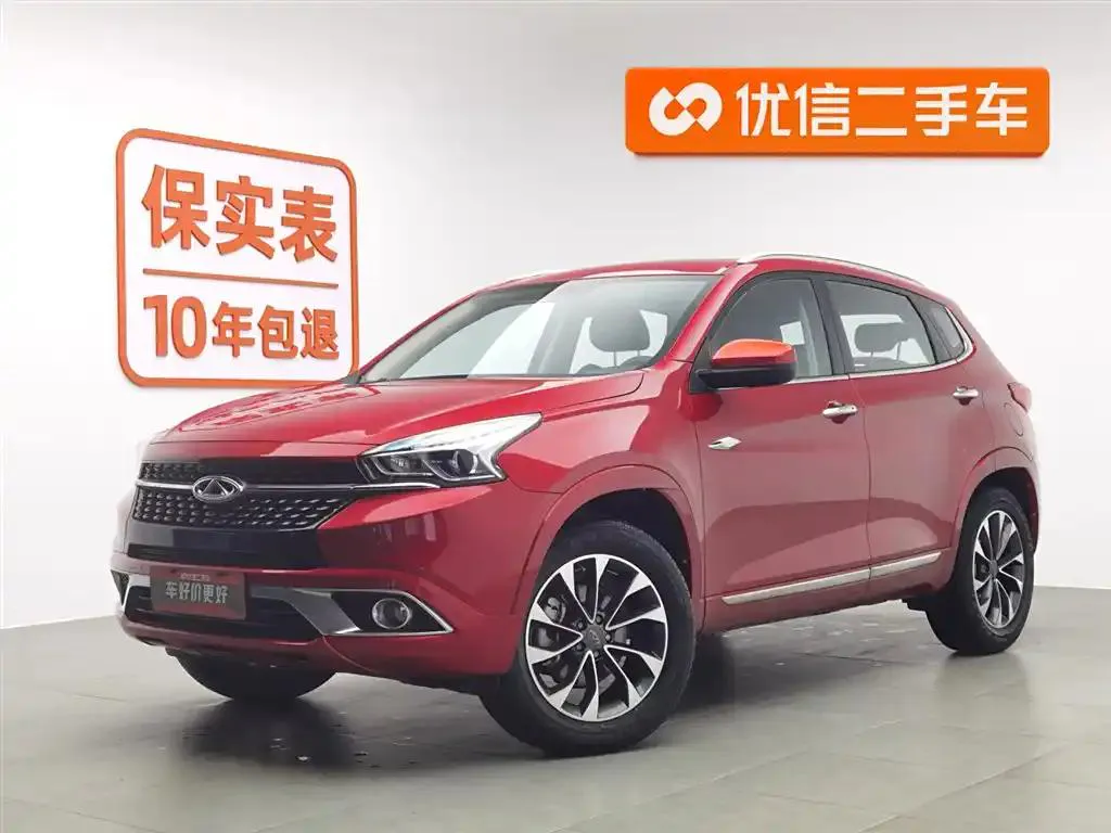 Chery Tiggo 7 Tiggo 7 2018 1.5T Manual Elite Edition National V — photo 1
