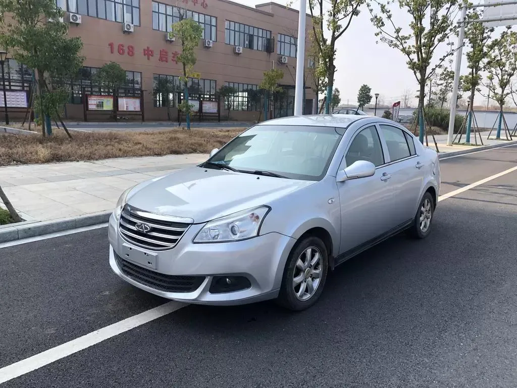 Chery Chery E5 — فضي رمادي
