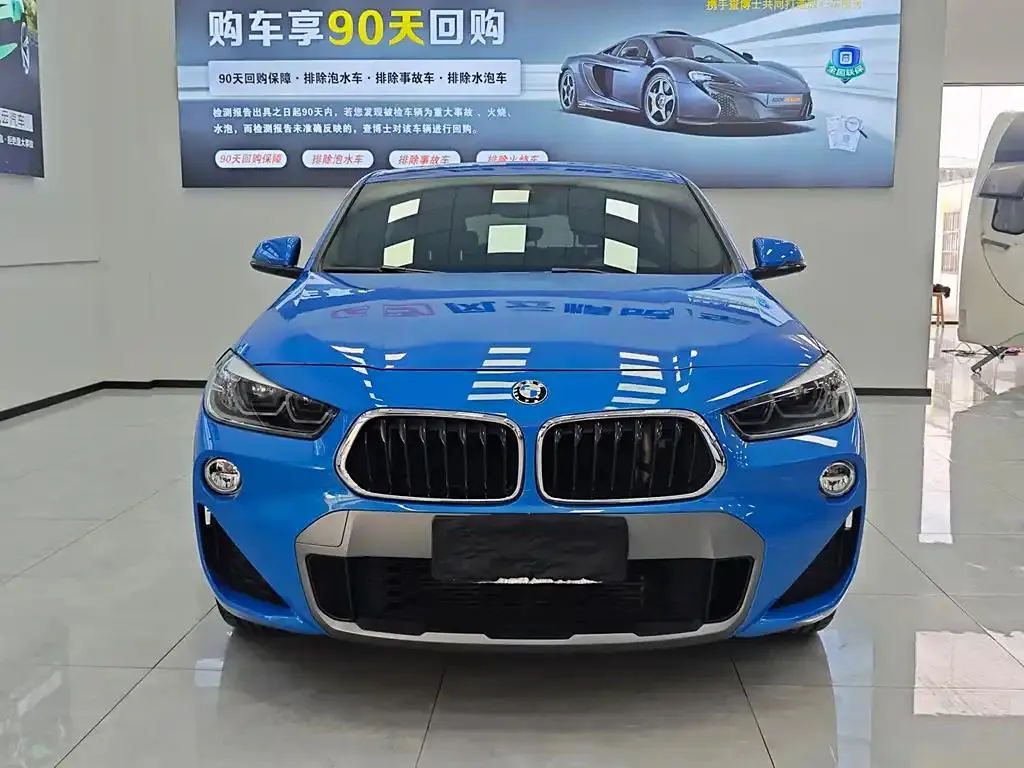 BMW BMW X2 (Imported) — Bleu
