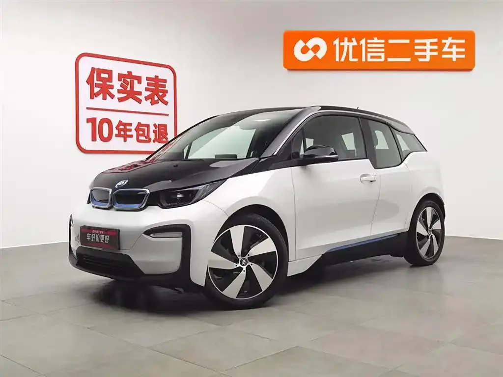 BMW BMW i3 (imported) — White