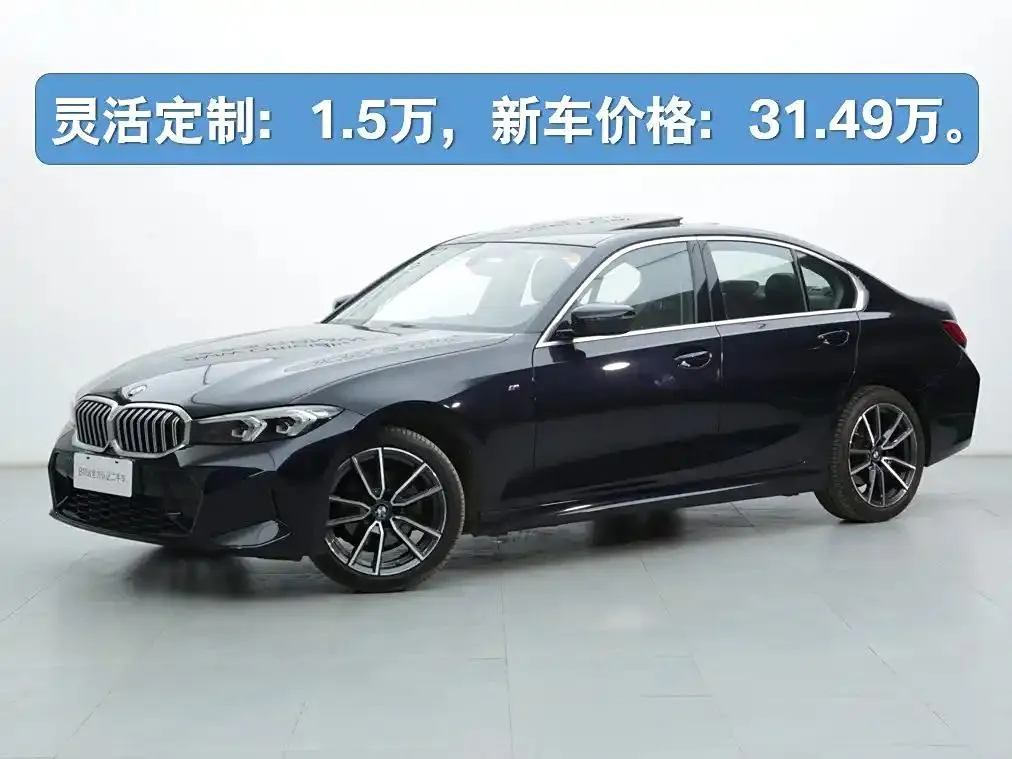 BMW BMW 3 Series — Preto