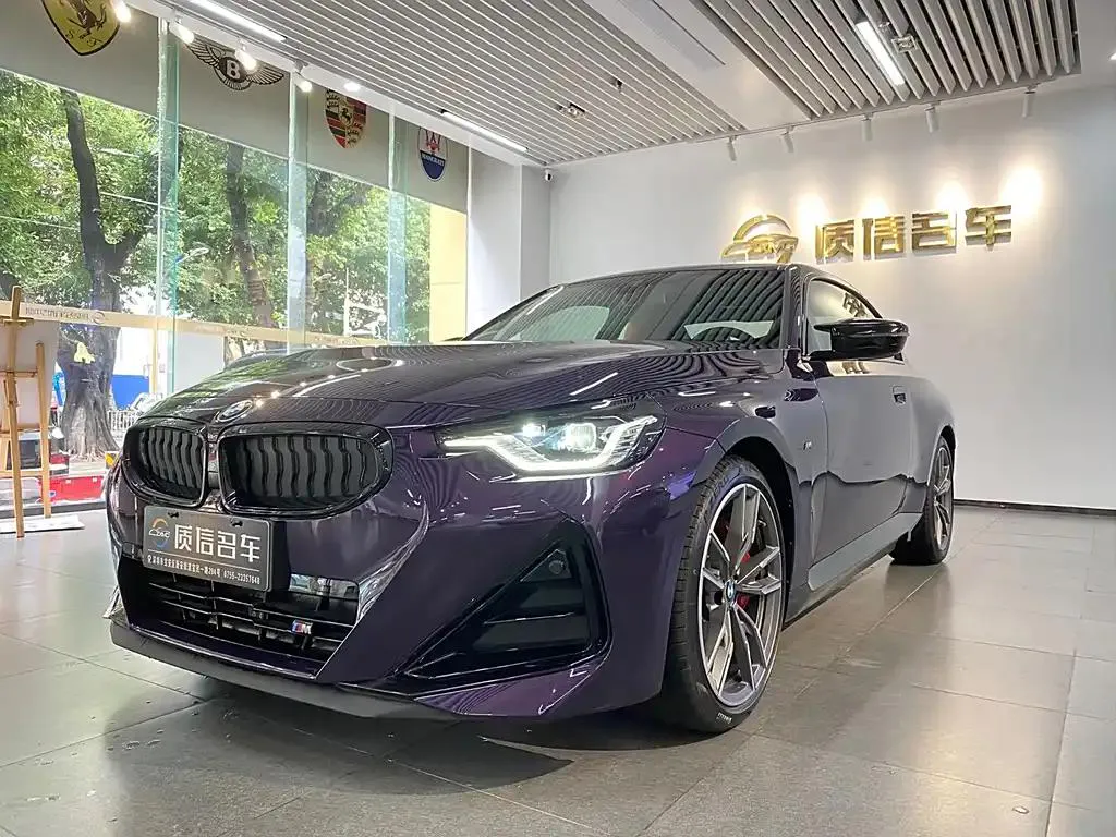 BMW BMW 2 Series — Red