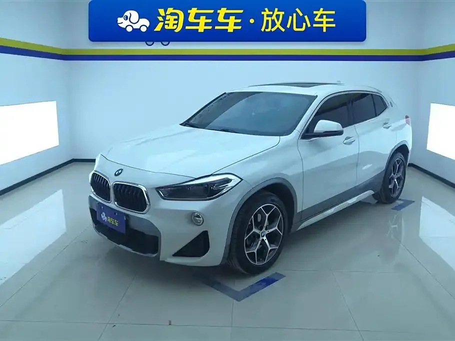 BMW BMW X2 (Imported) — Blanc