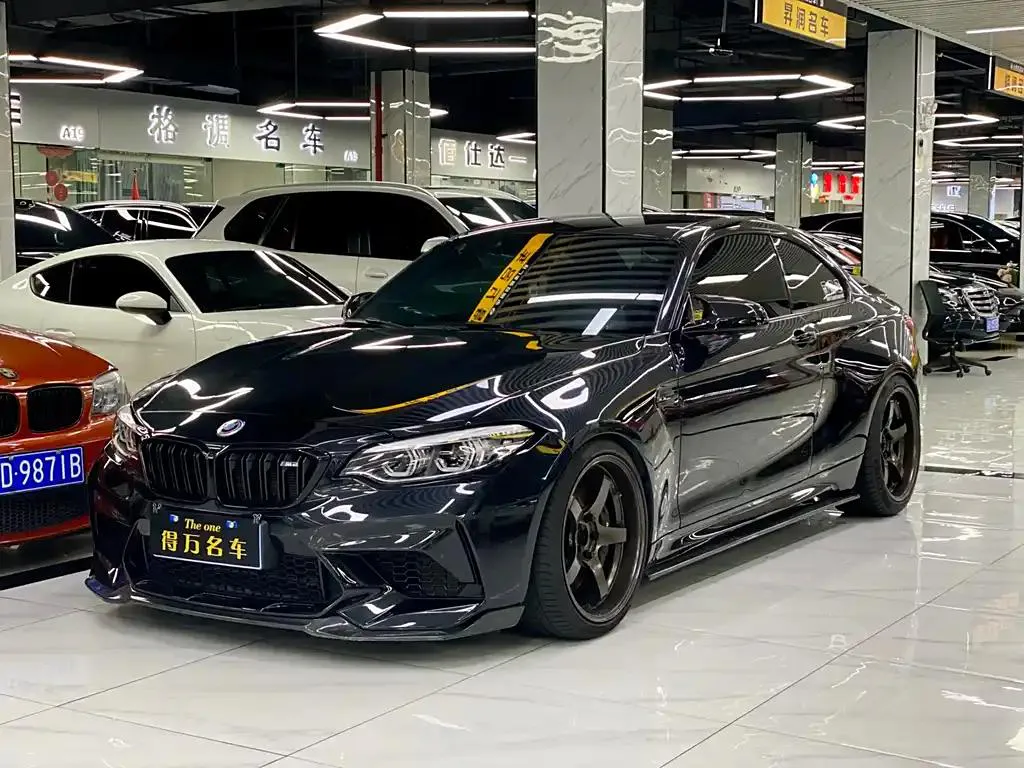BMW M2 M2 2020 M2 Thunder Mark Limited Edition — photo 1