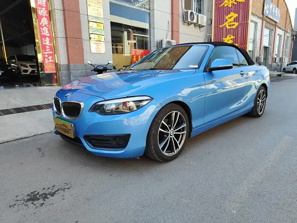 BMW 2 Series 2 Series (imported) 2018 220i Convertible Sport Design Package — photo 1