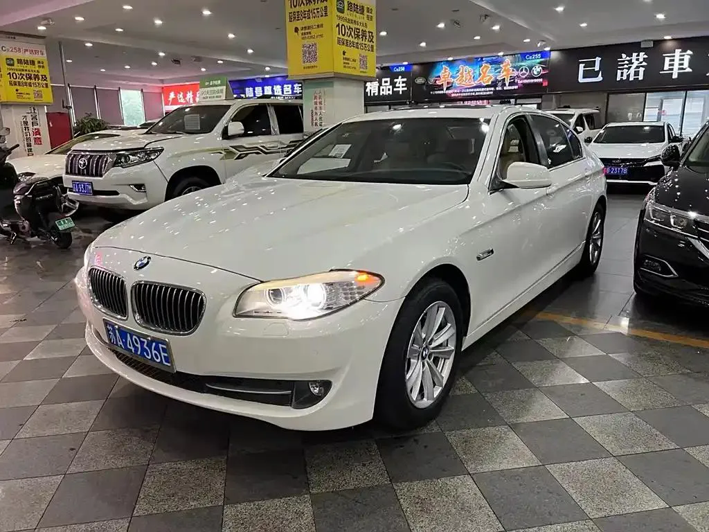 BMW 5 Series 5 Series 2012 520Li Elegant Edition — photo 1