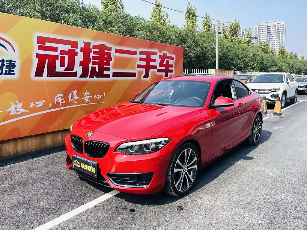 BMW 2 Series 2 Series (imported) 2019 225i Sport Design Package — photo 1