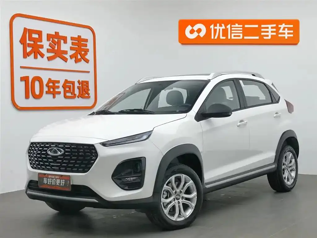 Chery Tiggo 3x Tiggo 3x 2022 PLUS 1.5L CVT Fashion Edition — photo 1