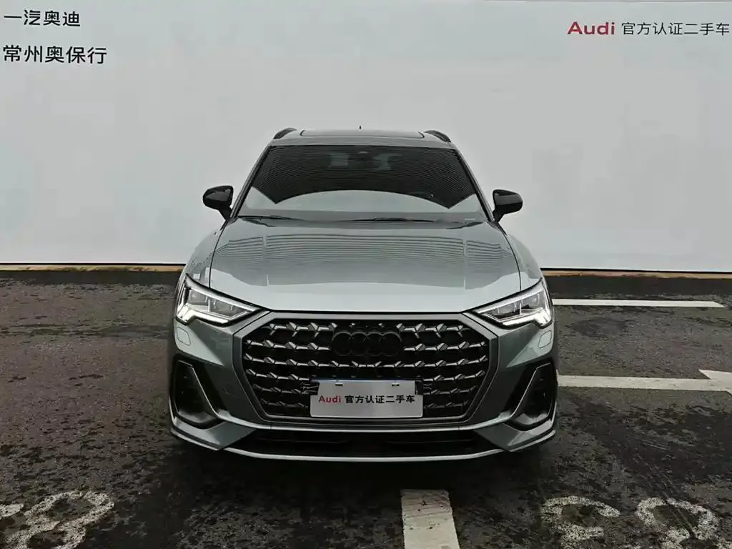 Audi Q3 Q3 2024 45 TFSI quattro Stylish Dynamic Edition — View photo 2