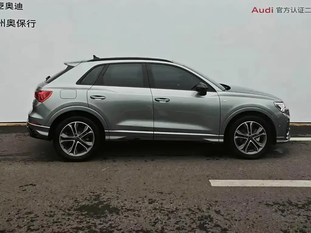 Audi Q3 Q3 2024 45 TFSI quattro Stylish Dynamic Edition — View photo 3