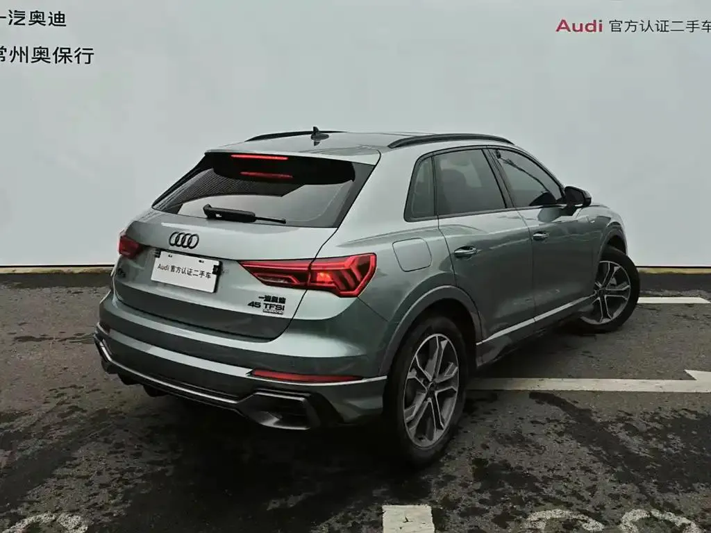 Audi Q3 Q3 2024 45 TFSI quattro Stylish Dynamic Edition — View photo 4