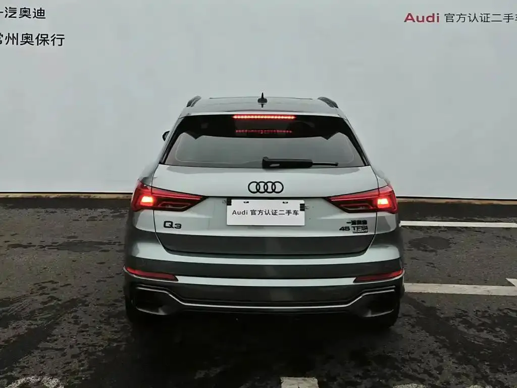 Audi Q3 Q3 2024 45 TFSI quattro Stylish Dynamic Edition — View photo 6