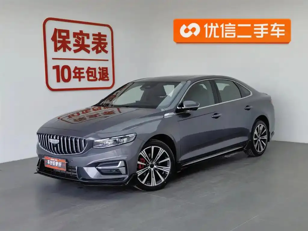 Geely PREFACE Xingrui 2025 Dongfangyao 1.5TD Kunlun Edition — photo 1