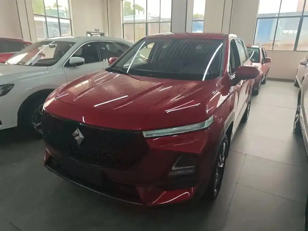 Baojun Baojun RS-5 — Rouge