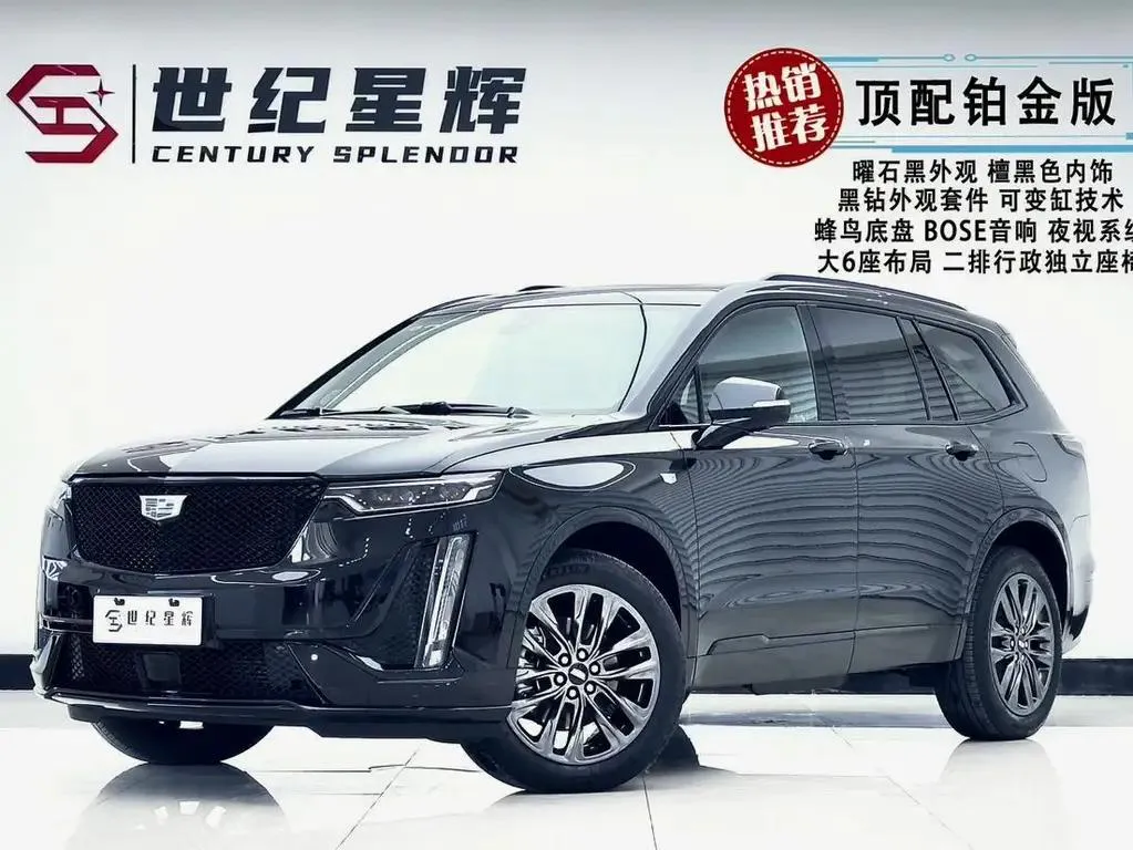 Cadillac Cadillac XT6 — أسود