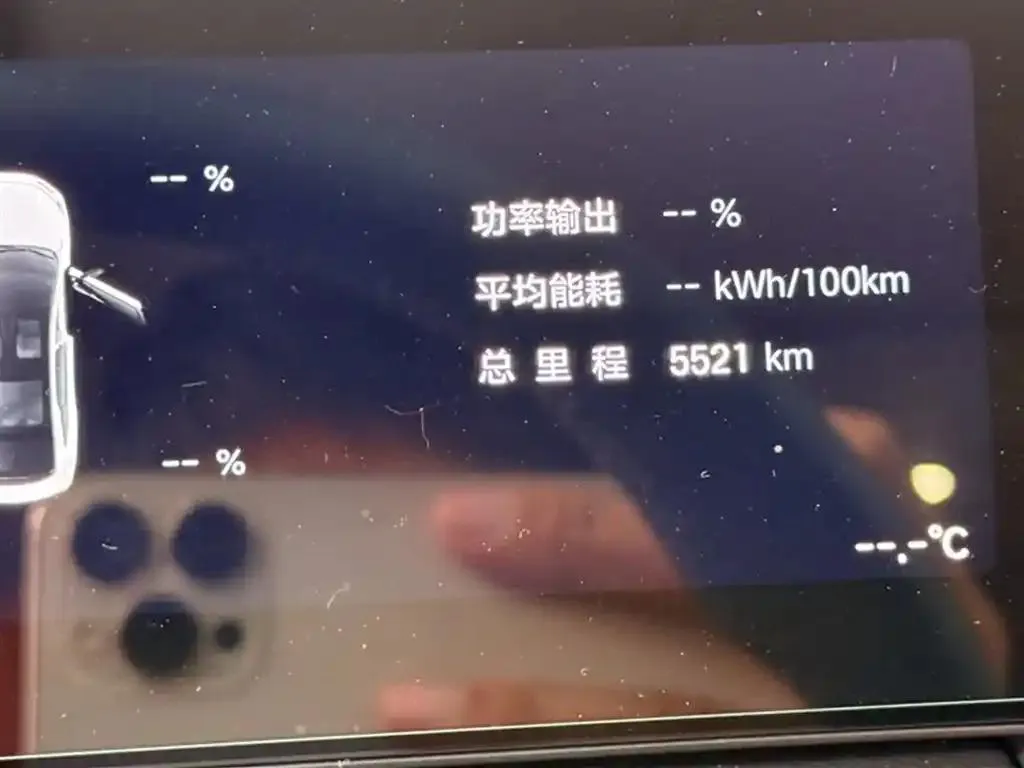 Aion AION RT RT 2025 520 LiDAR Edition — عرض الصورة 5
