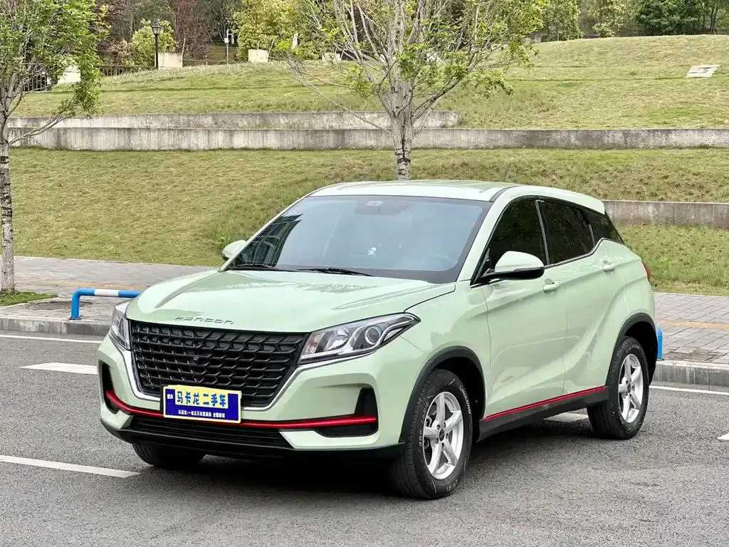 Dongfeng FENGON FENGON Fengguang 500 2022 1.5T CVT Smart Edition — photo 1