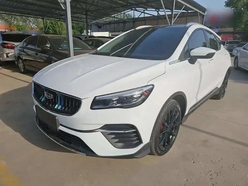 Geely Geely Emgrand S — أبيض