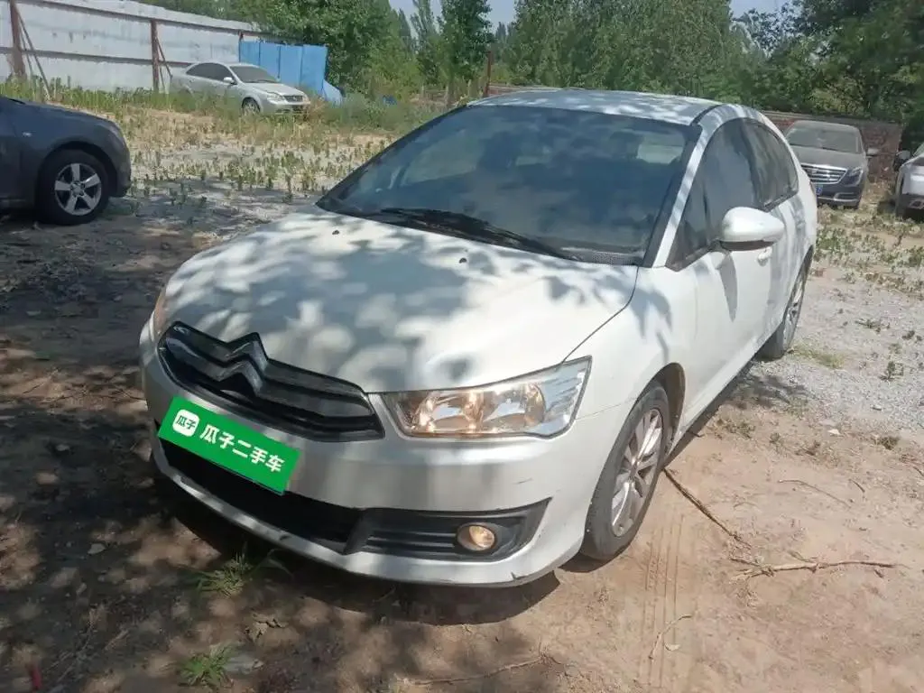 Citroen Citroen C-Quatre — Blanc