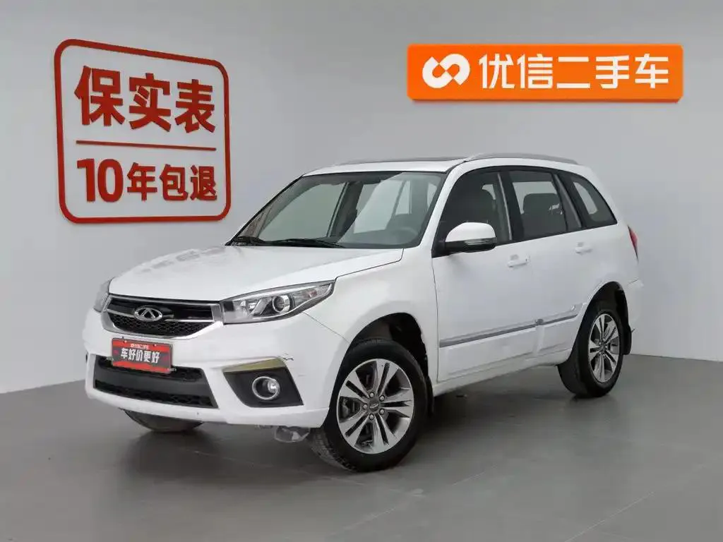 Chery Tiggo 3 Tiggo 3 2014 1.6L CVT Smart Edition — photo 1